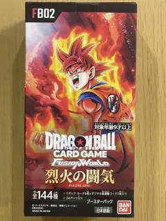 2026年最新】烈火の闘気 パラレル 孫悟空の人気アイテム - メルカリ