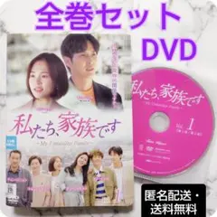 2026年最新】キム・ジソク dvd トップスターの人気アイテム - メルカリ