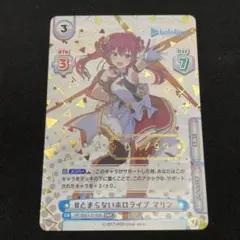 2026年最新】reバース シリアルの人気アイテム - メルカリ