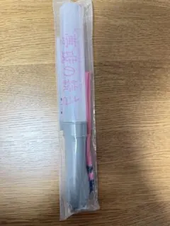 2026年最新】原因は自分にある ペンライトの人気アイテム - メルカリ