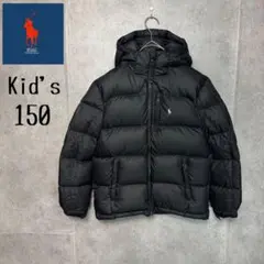 2026年最新】ラルフローレン ダウンジャケット 150の人気アイテム