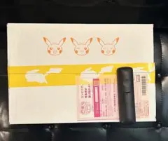 2026年最新】25th anniversary golden box 初版の人気アイテム - メルカリ