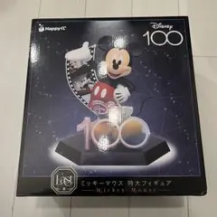 2026年最新】ミッキーラストワンの人気アイテム - メルカリ