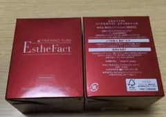 2026年最新】エステファクト ホワイトジェルv100の人気アイテム - メルカリ