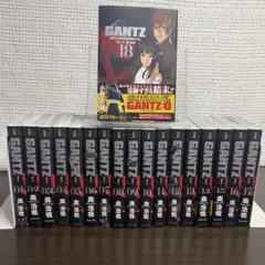 2026年最新】全巻セット 文庫版 GANTZの人気アイテム - メルカリ