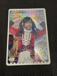 2026年最新】鈴原希実 pe+の人気アイテム - メルカリ