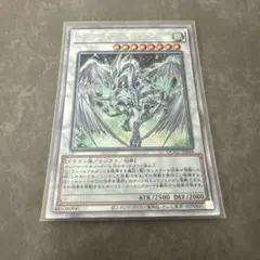 2026年最新】スターダストドラゴン 25thの人気アイテム - メルカリ