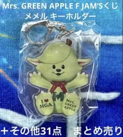 2026年最新】ミセス メメル アクスタの人気アイテム - メルカリ