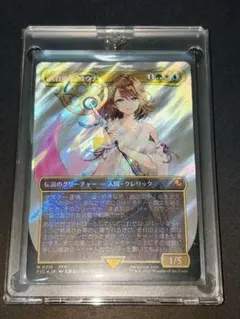 2026年最新】大召喚士、ユウナ サージの人気アイテム - メルカリ