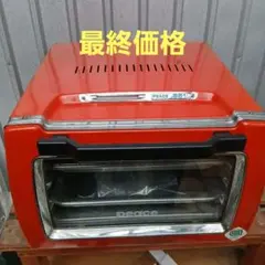 2026年最新】ピーステンピ 851の人気アイテム - メルカリ