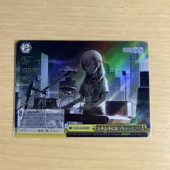 2026年最新】ヴァイスシュヴァルツ プロセカ rrrの人気アイテム - メルカリ