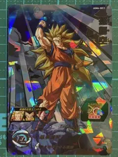 2026年最新】ugm6-sec3の人気アイテム - メルカリ