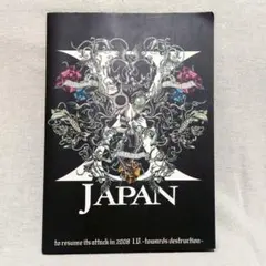 2026年最新】x japan パンフの人気アイテム - メルカリ