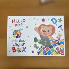 2026年最新】ミライコイングリッシュ dvdの人気アイテム - メルカリ