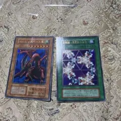 2026年最新】万華鏡 華麗なる分身 初期の人気アイテム - メルカリ