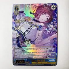 2026年最新】樋口円香 sspの人気アイテム - メルカリ