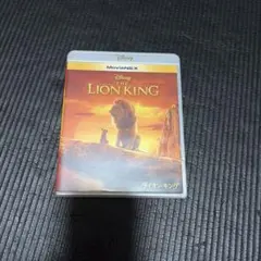 ライオン・キング MovieNEX('19米)〈2枚組〉 - メルカリ