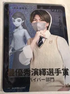 2026年最新】AXIZ チェキの人気アイテム - メルカリ