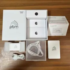 2026年最新】pbmヒーリングの人気アイテム - メルカリ