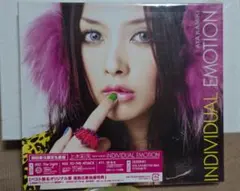 2026年最新】上木_彩矢の人気アイテム - メルカリ