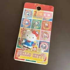 2026年最新】帰宅部キティの人気アイテム - メルカリ