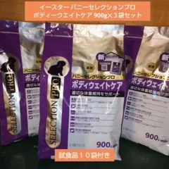 2026年最新】イースターバニーの人気アイテム - メルカリ