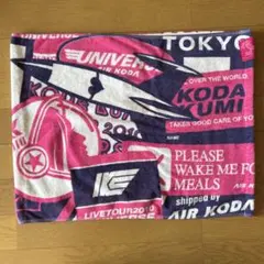 2026年最新】倖田來未 タオルの人気アイテム - メルカリ