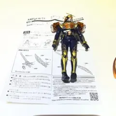 2026年最新】S_H_フィギュアーツ仮面ライダー鎧武の人気アイテム