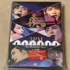 2026年最新】2pm dvdの人気アイテム - メルカリ