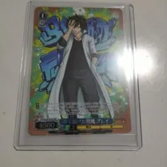 2026年最新】CXチャレンジ ヴァイスの人気アイテム - メルカリ