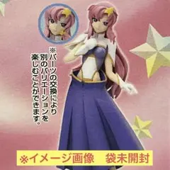 2026年最新】ミーアキャンベル フィギュアの人気アイテム - メルカリ