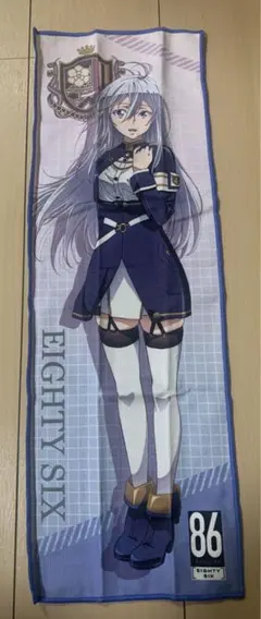 2026年最新】86 エイティシックスの人気アイテム - メルカリ