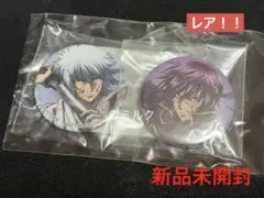 2026年最新】ぬいぐるみペンポーチ 高杉の人気アイテム - メルカリ