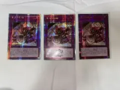 2026年最新】聖王の粉砕 25 アジアの人気アイテム - メルカリ