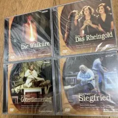 2026年最新】ニーベルングの指環 dvdの人気アイテム - メルカリ