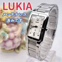 2026年最新】セイコー ルキア 1B22-0BB0の人気アイテム - メルカリ