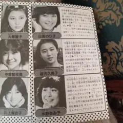 2026年最新】水野きみこの人気アイテム - メルカリ