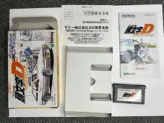 2026年最新】頭文字D アドバンスの人気アイテム - メルカリ