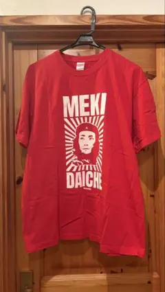 2026年最新】ハルカミライ tシャツの人気アイテム - メルカリ