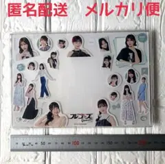 2026年最新】オールナイトフジコの人気アイテム - メルカリ