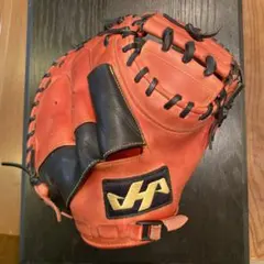 2026年最新】ハタケヤマ 相川の人気アイテム - メルカリ