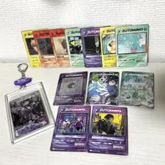 2026年最新】zutomayo カードの人気アイテム - メルカリ