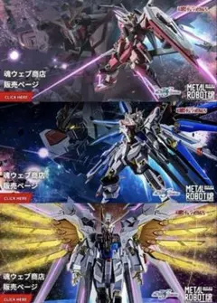 2026年最新】ストフリ弐式の人気アイテム - メルカリ