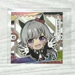 2026年最新】カレンチャン ウマ娘の人気アイテム - メルカリ