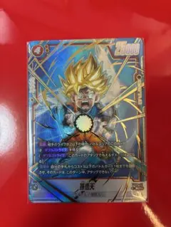 2026年最新】孫悟天 SCRの人気アイテム - メルカリ