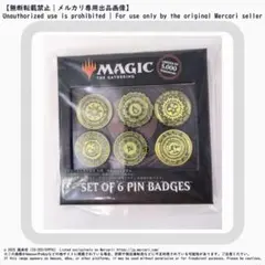 2026年最新】MTG ピンバッジの人気アイテム - メルカリ