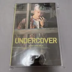 2026年最新】seventeen ホシ バースデーの人気アイテム - メルカリ