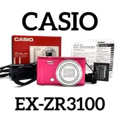 2026年最新】casio zr3100の人気アイテム - メルカリ