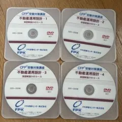 2026年最新】cfp dvdの人気アイテム - メルカリ