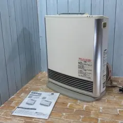 2026年最新】rc 4001 ガスの人気アイテム - メルカリ